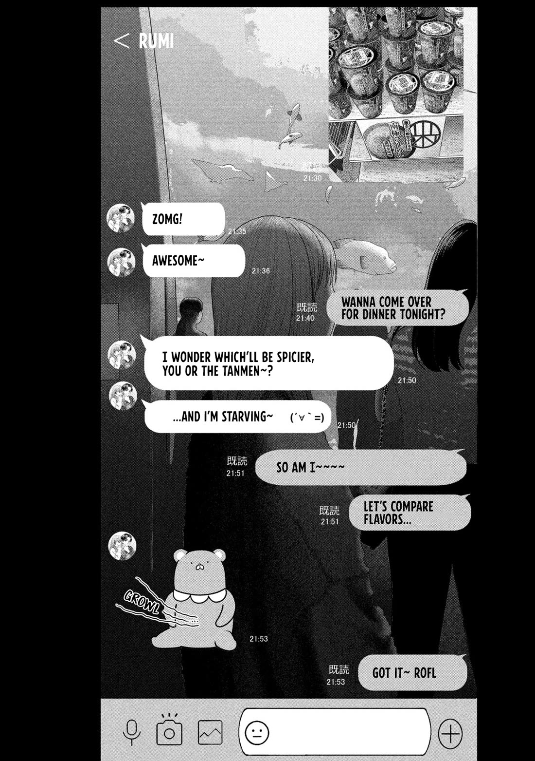 Nezumi's First Love Chapter 33 page 19 - Chapter 33: Eggs, daikon, shirataki...