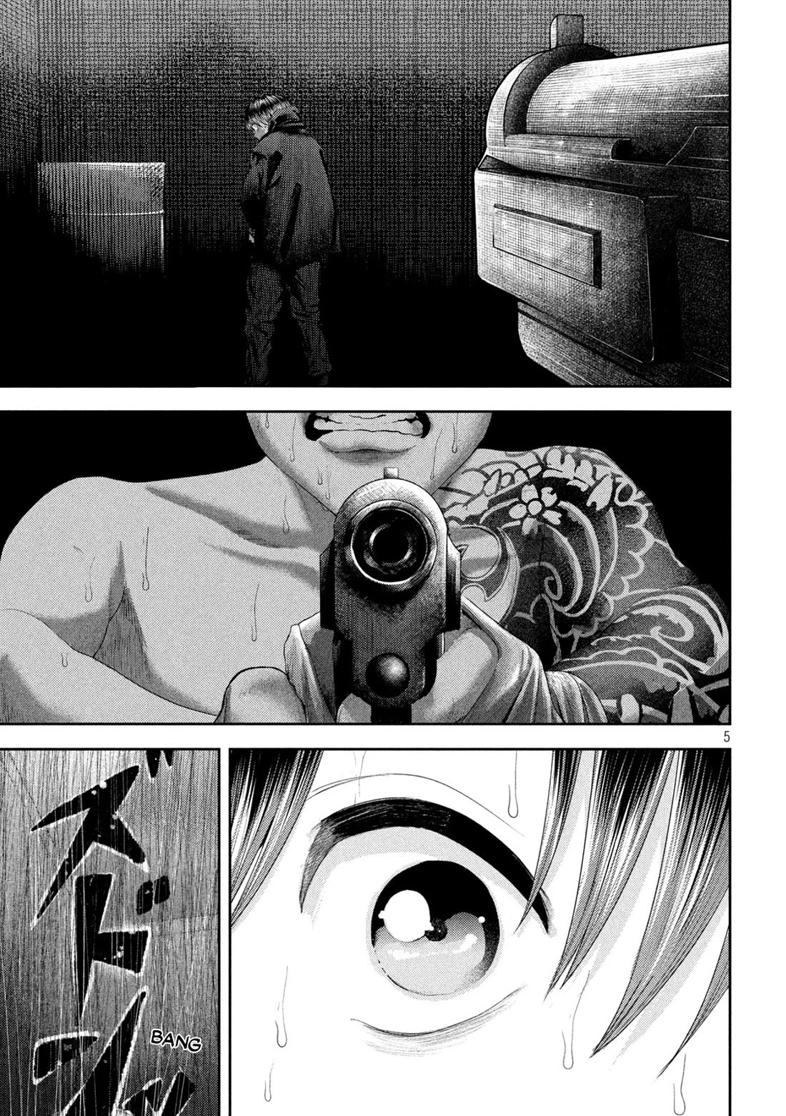 Nezumi's First Love Chapter 33 page 5 - Chapter 33: Eggs, daikon, shirataki...