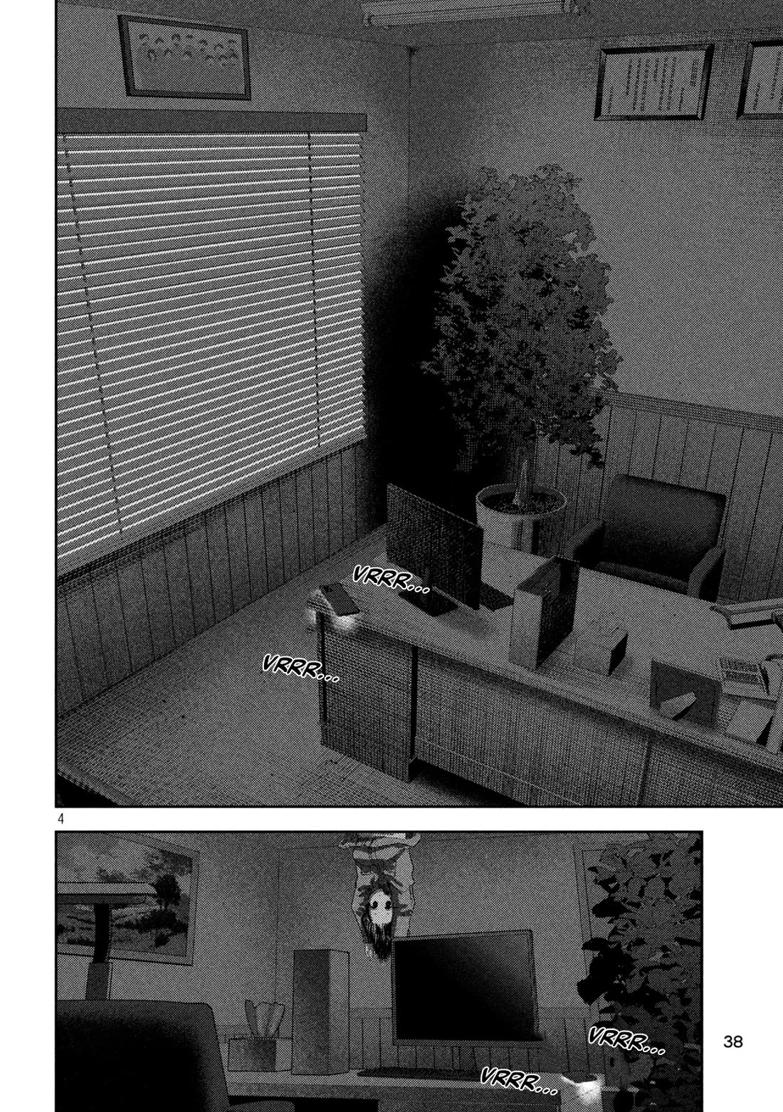 Nezumi's First Love Chapter 34 page 4 - Chapter 34: A visitor