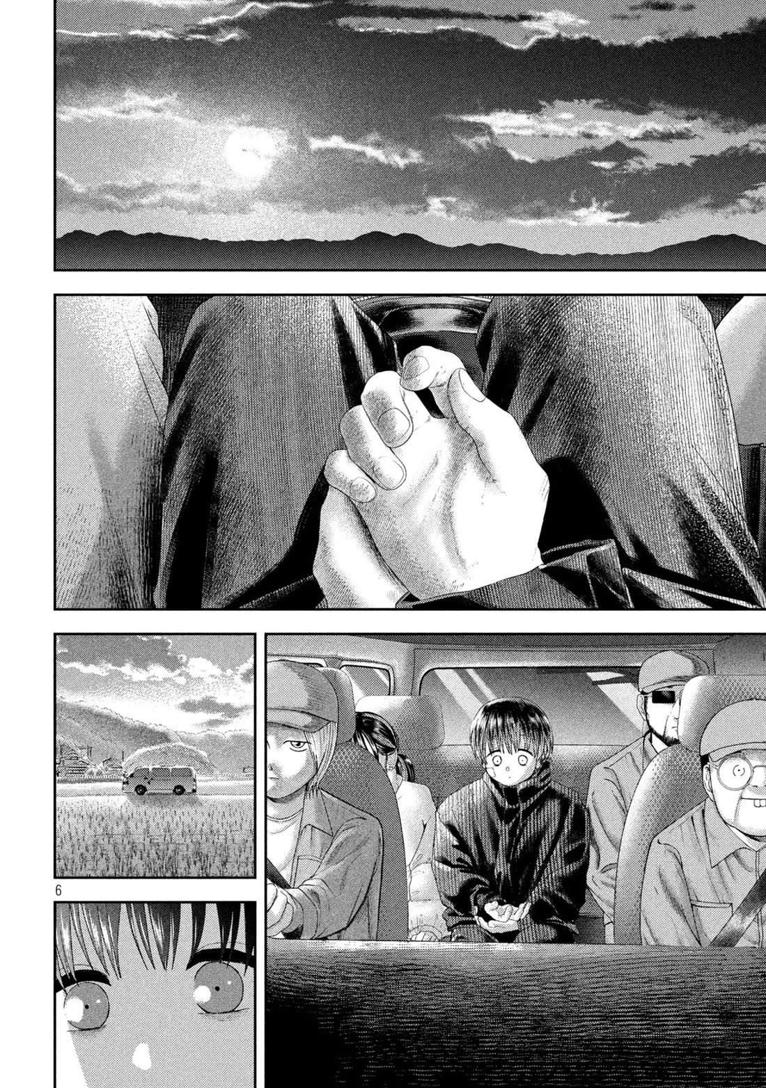 Nezumi's First Love Chapter 34 page 6 - Chapter 34: A visitor