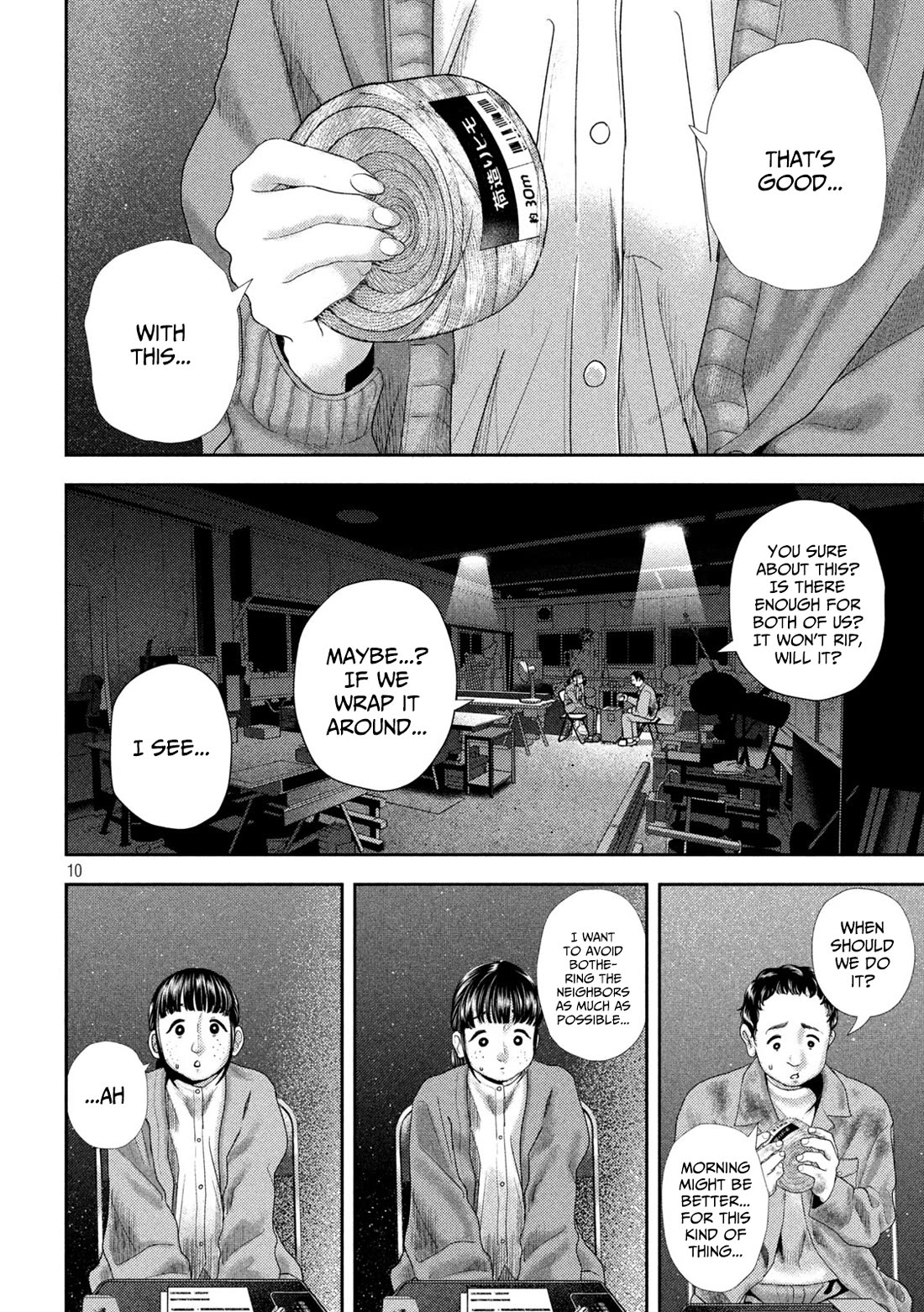 Nezumi's First Love Chapter 35 page 11 - Chapter 35: Mizutori