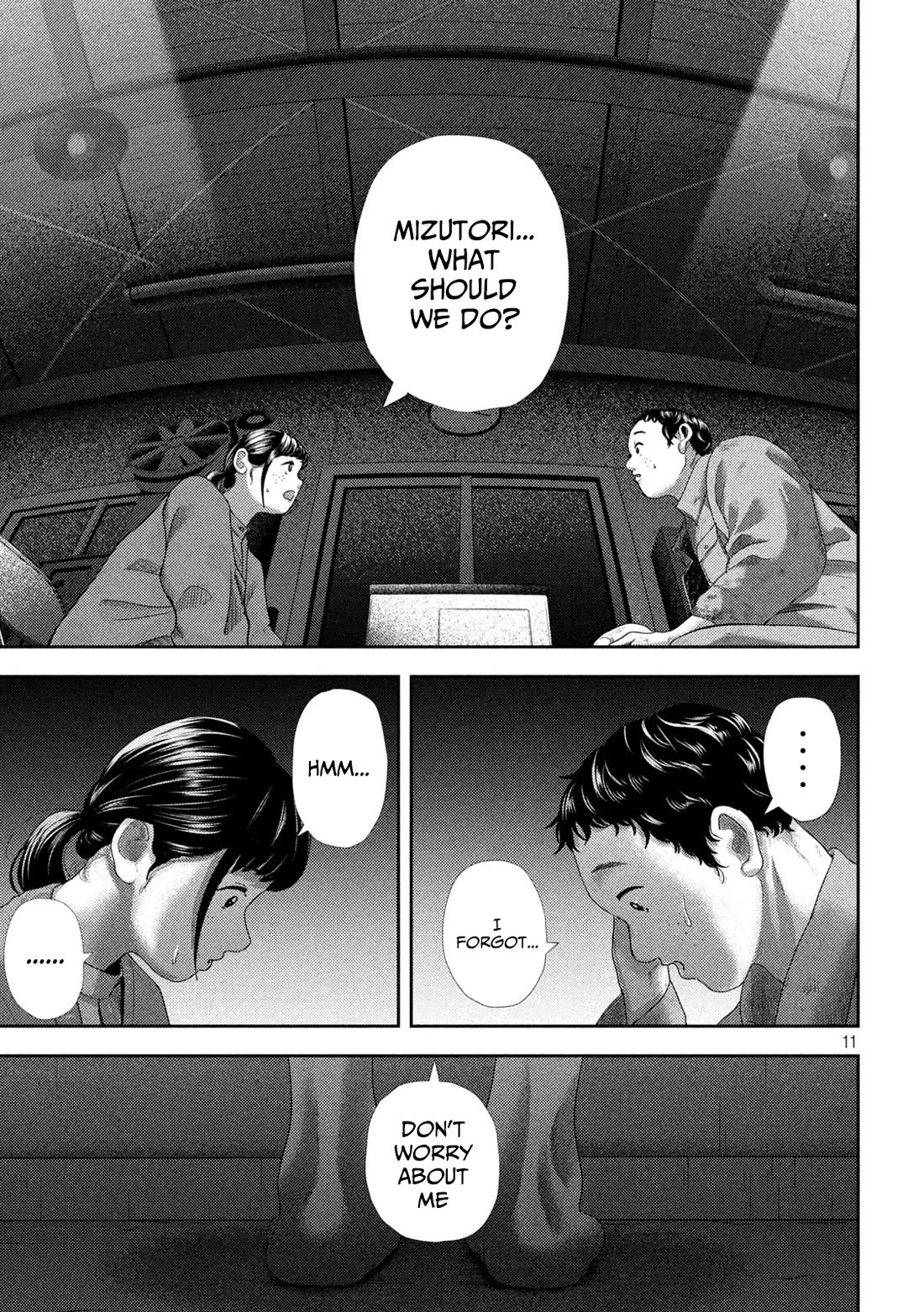 Nezumi's First Love Chapter 35 page 12 - Chapter 35: Mizutori