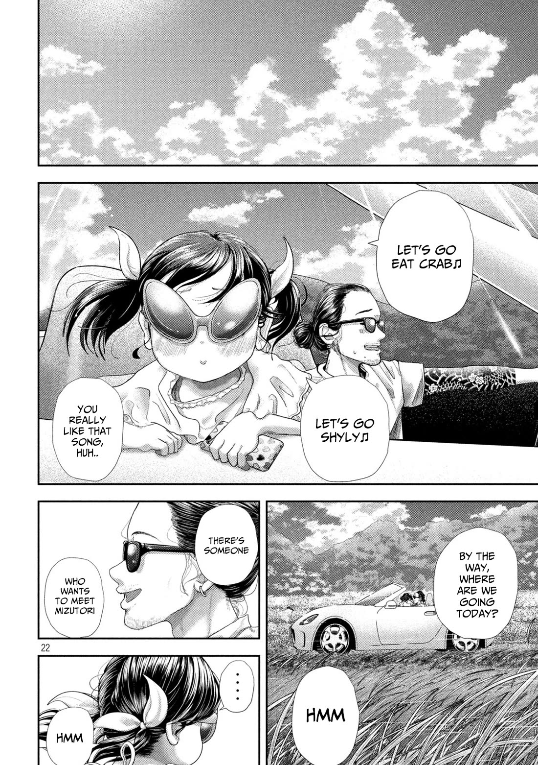 Nezumi's First Love Chapter 35 page 22 - Chapter 35: Mizutori