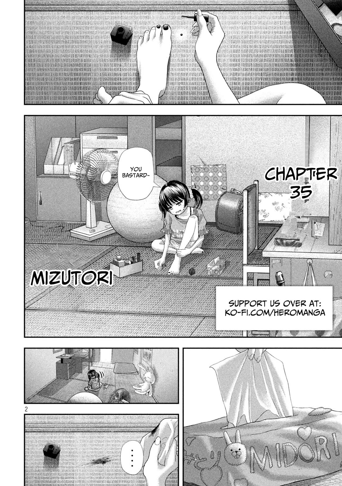 Nezumi's First Love Chapter 35 page 3 - Chapter 35: Mizutori