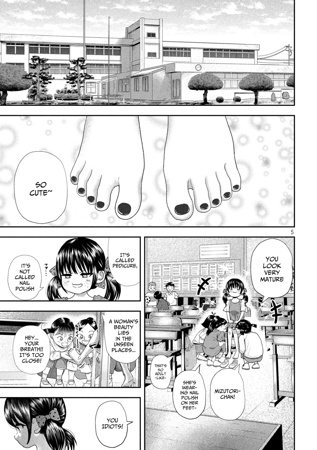 Nezumi's First Love Chapter 35 page 6 - Chapter 35: Mizutori