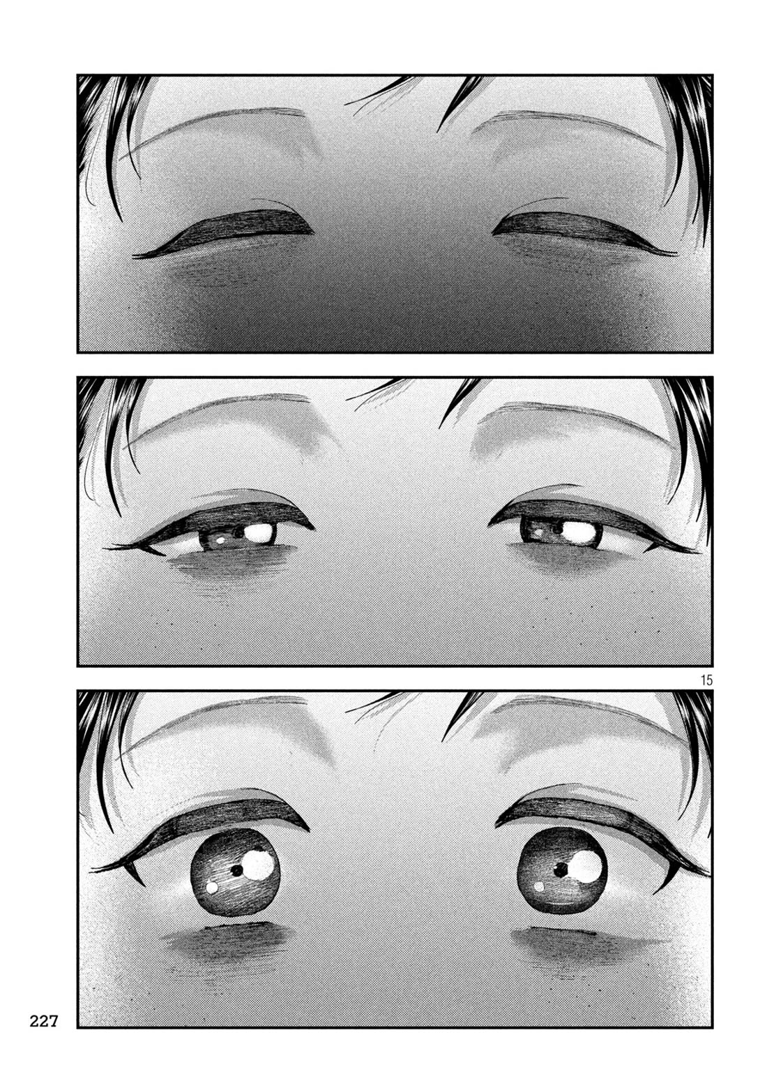 Nezumi's First Love Chapter 36 page 16 - Chapter 36: Pig