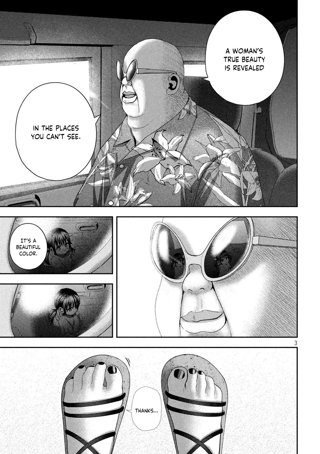 Nezumi's First Love Chapter 36 page 4 - Chapter 36: Pig