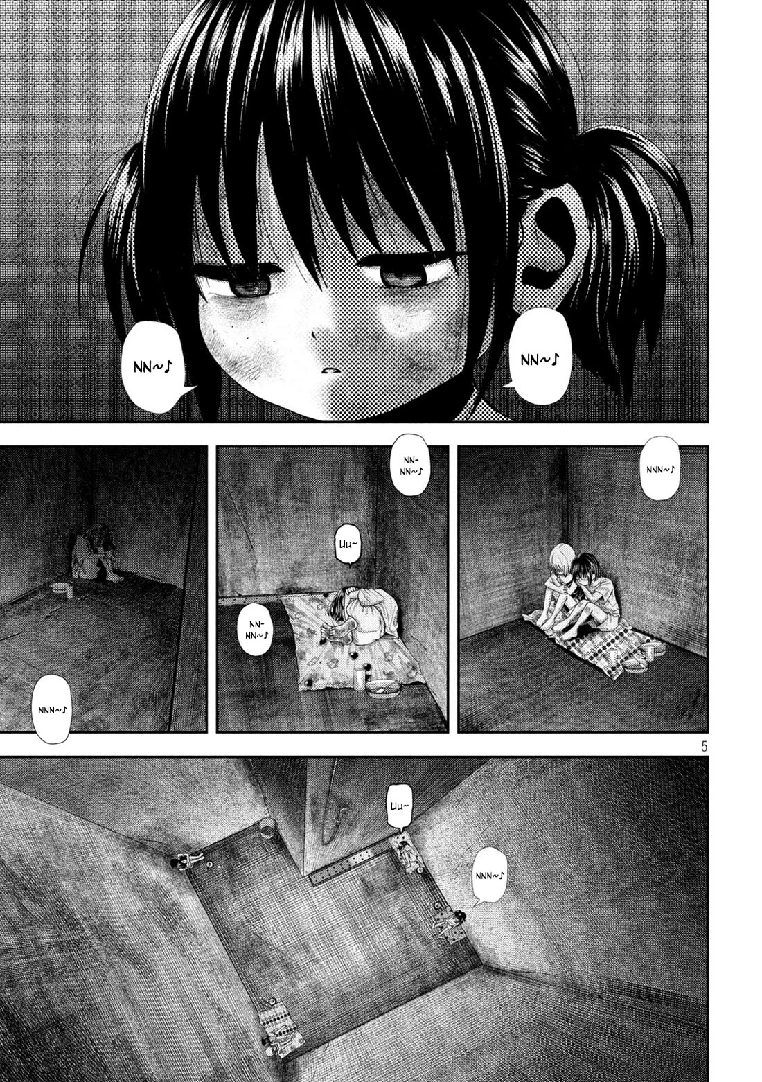 Nezumi's First Love Chapter 36 page 6 - Chapter 36: Pig