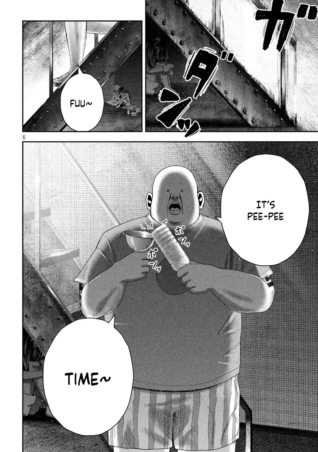 Nezumi's First Love Chapter 36 page 7 - Chapter 36: Pig