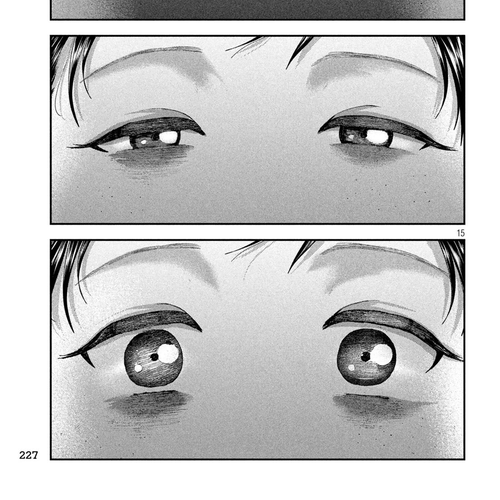 Nezumi's First Love Chapter 36: Pig cover