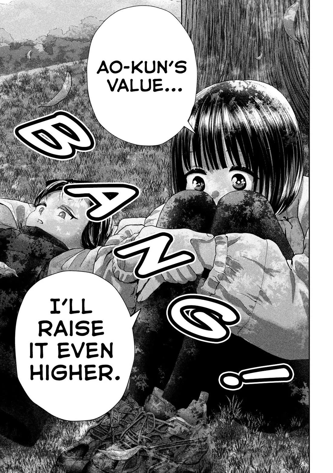 Nezumi's First Love Chapter 39 page 15 - Chapter 39