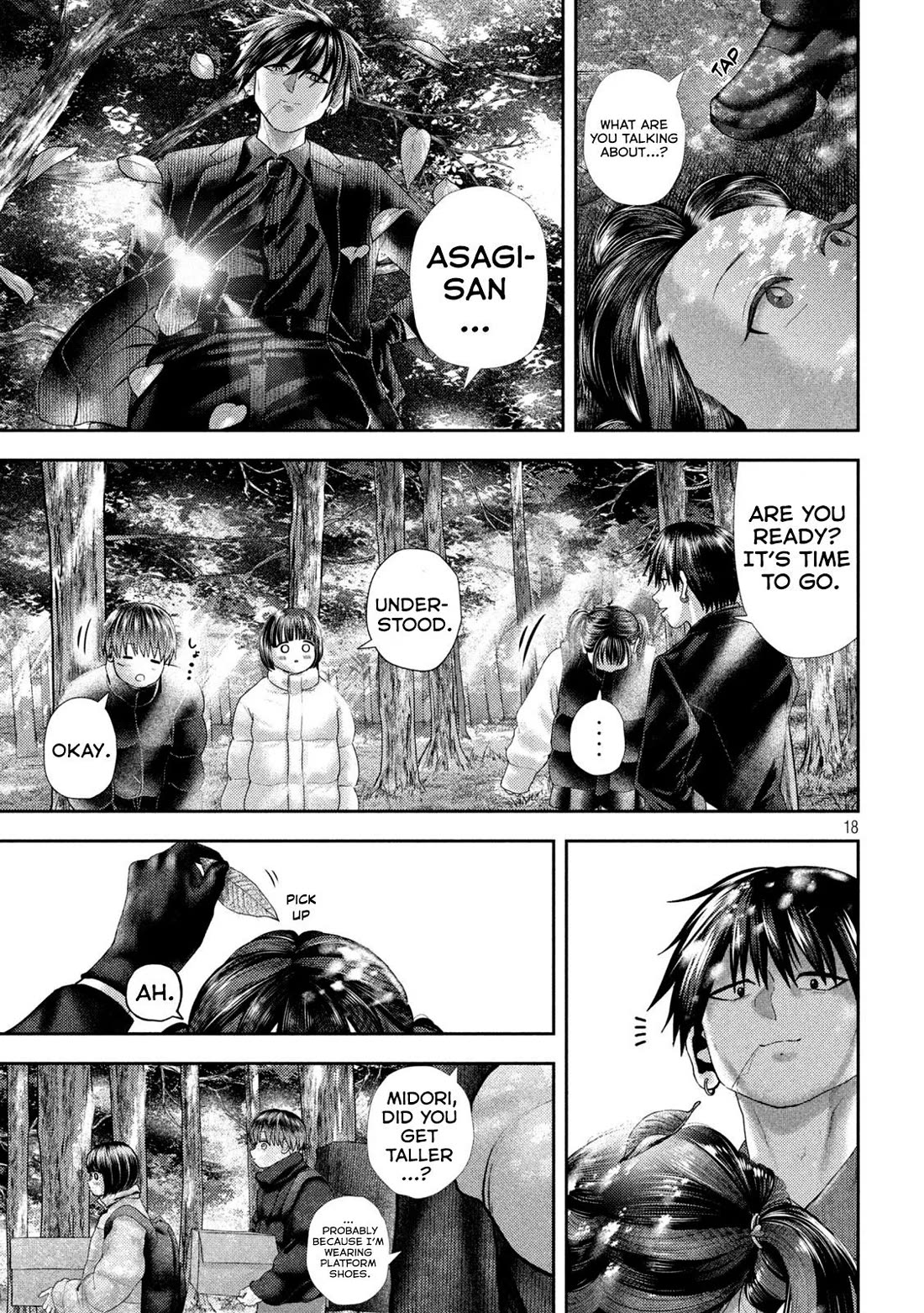 Nezumi's First Love Chapter 39 page 19 - Chapter 39