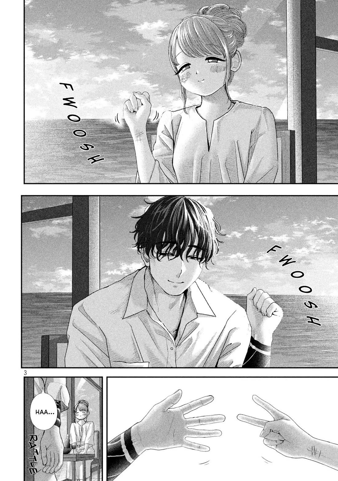 Nezumi's First Love Chapter 39 page 4 - Chapter 39