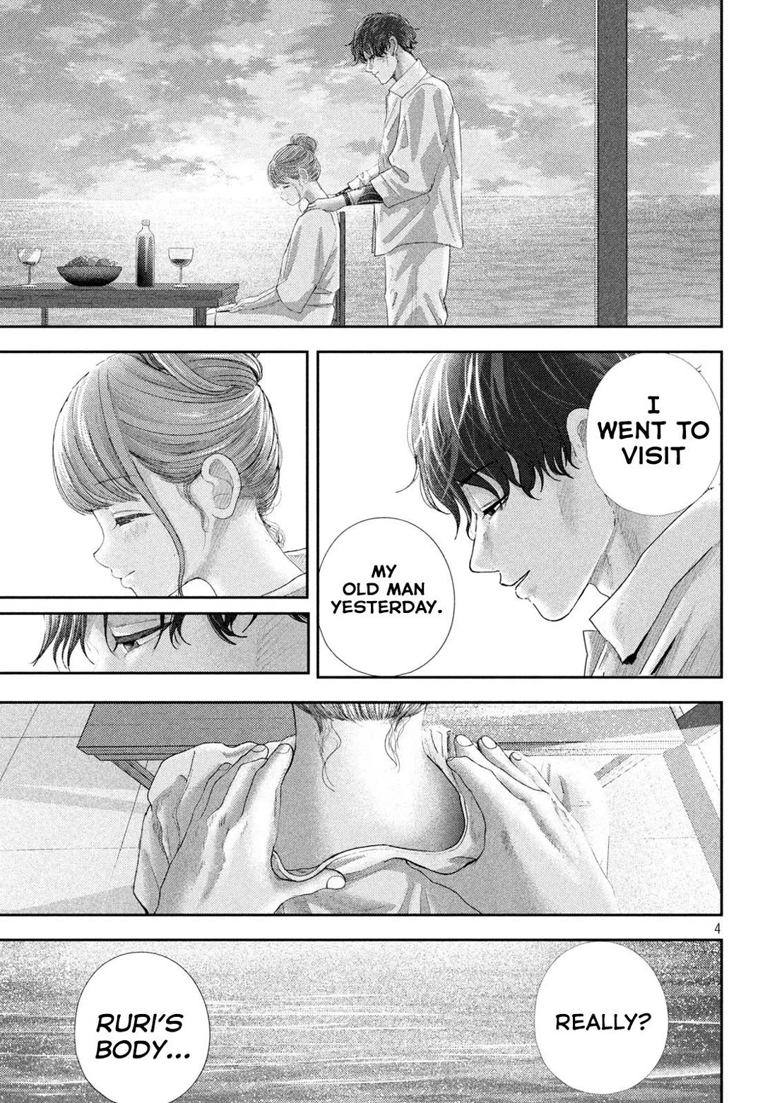 Nezumi's First Love Chapter 39 page 5 - Chapter 39