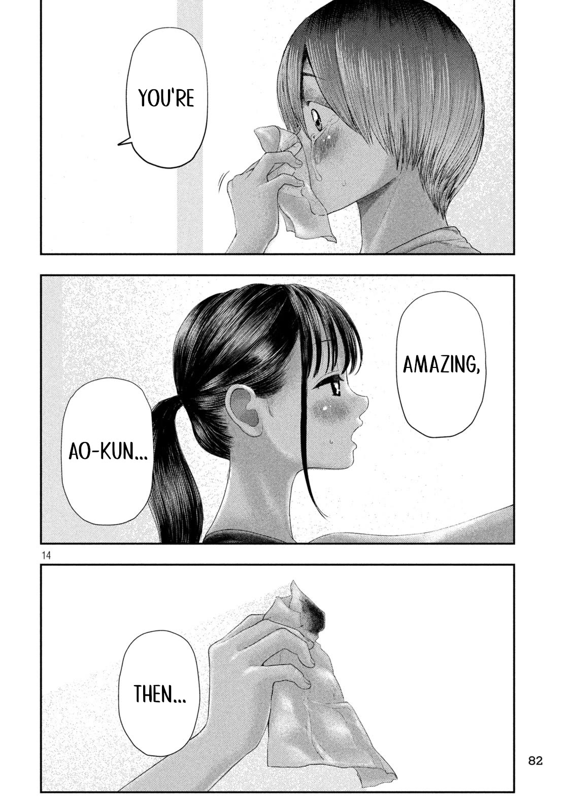 Nezumi's First Love Chapter 4 page 14 - Chapter 4: Happiness.