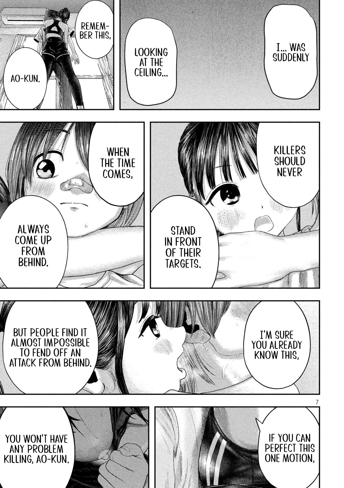 Nezumi's First Love Chapter 4 page 7 - Chapter 4: Happiness.