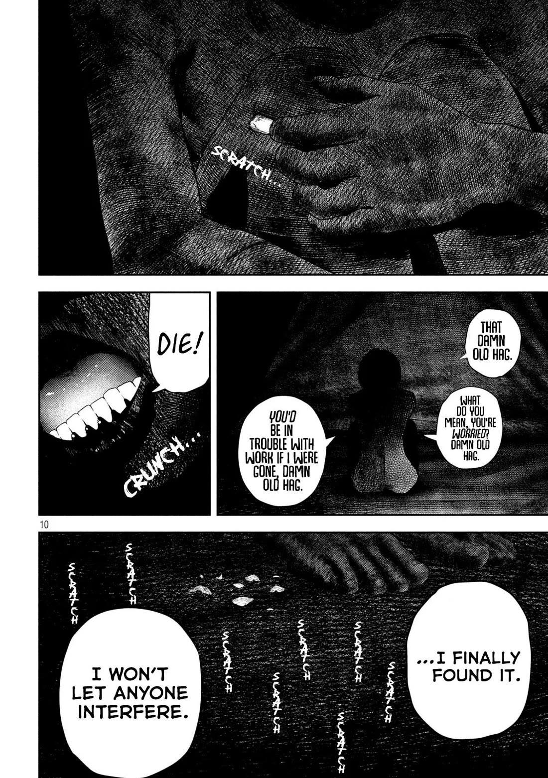 Nezumi's First Love Chapter 40 page 10 - Chapter 40