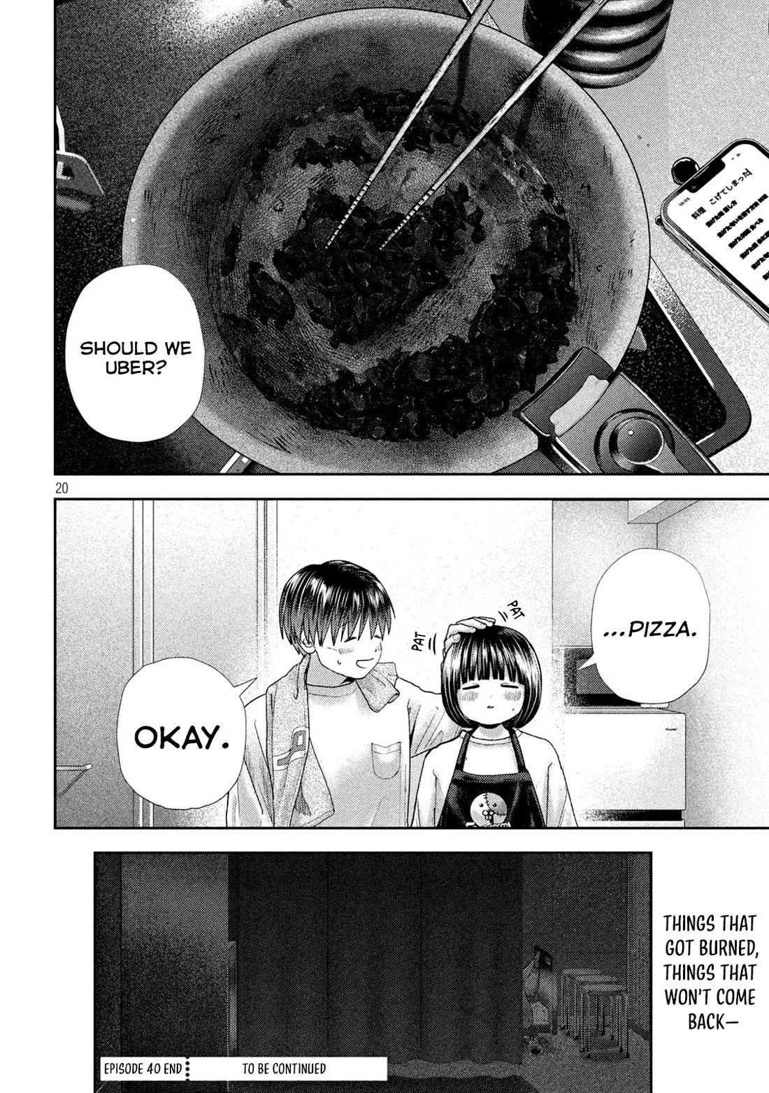 Nezumi's First Love Chapter 40 page 19 - Chapter 40