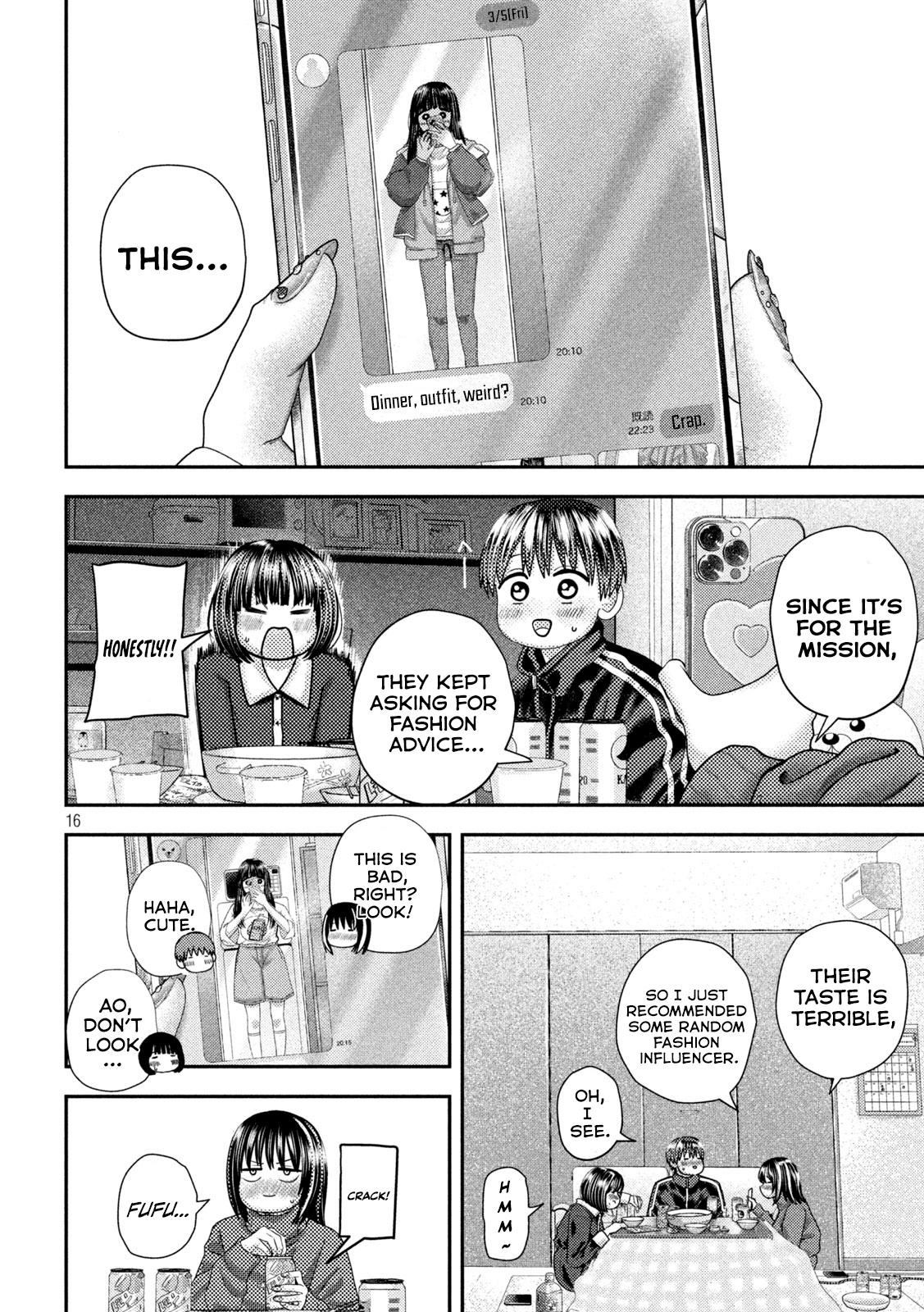 Nezumi's First Love Chapter 41 page 14 - Chapter 41