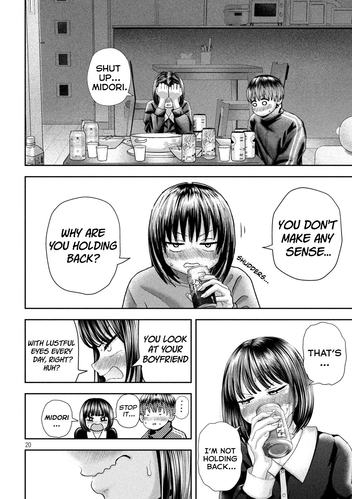 Nezumi's First Love Chapter 41 page 18 - Chapter 41