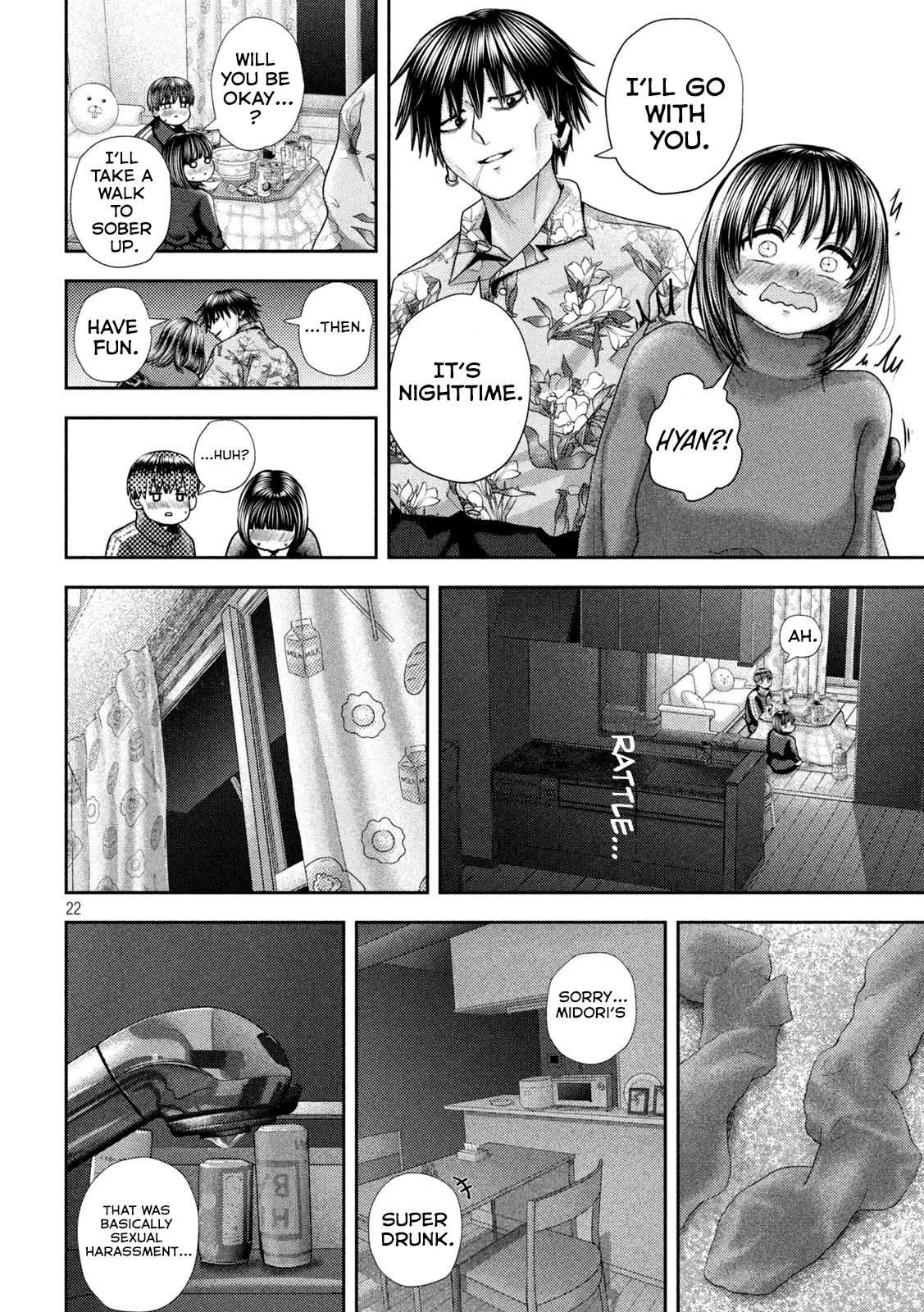 Nezumi's First Love Chapter 41 page 20 - Chapter 41