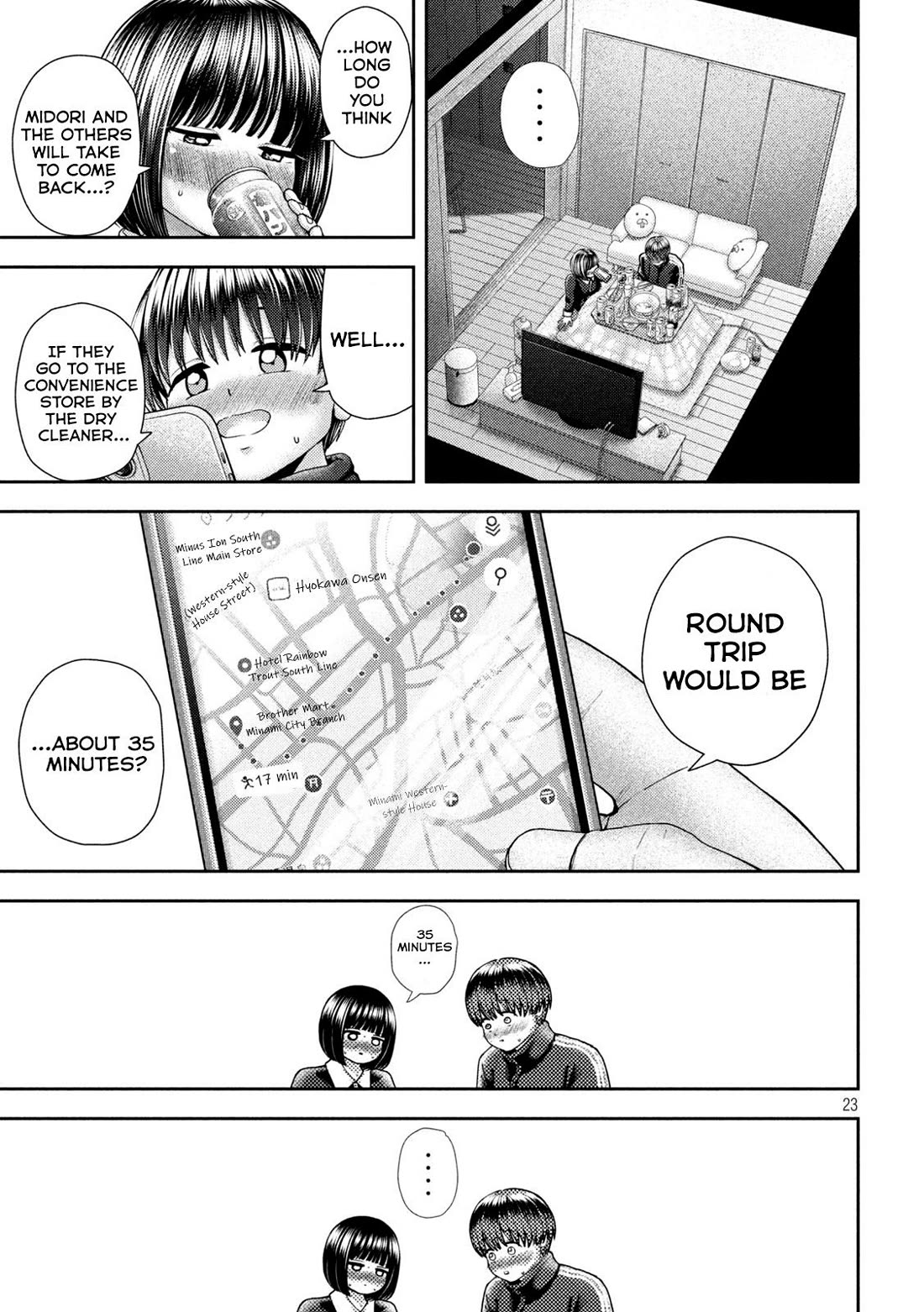 Nezumi's First Love Chapter 41 page 21 - Chapter 41