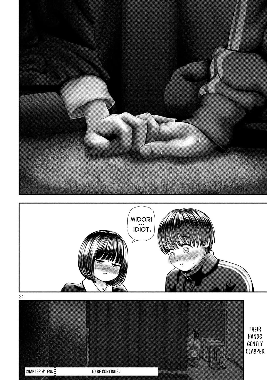 Nezumi's First Love Chapter 41 page 22 - Chapter 41