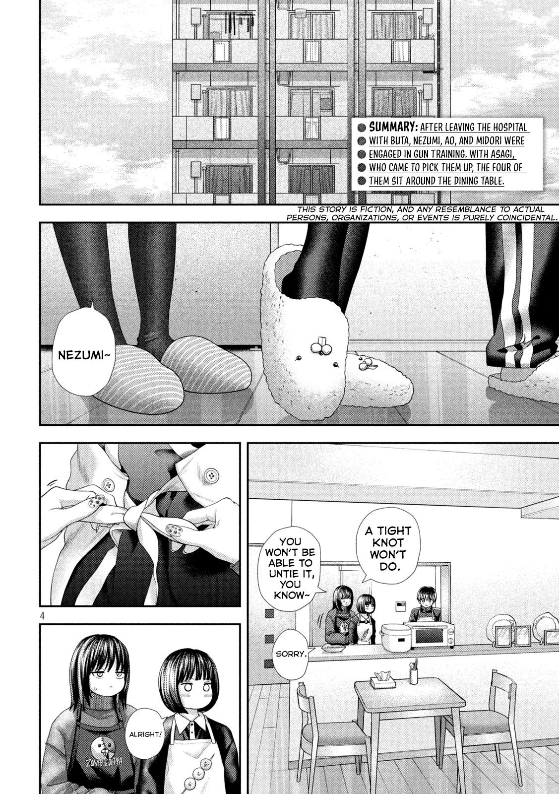 Nezumi's First Love Chapter 41 page 4 - Chapter 41