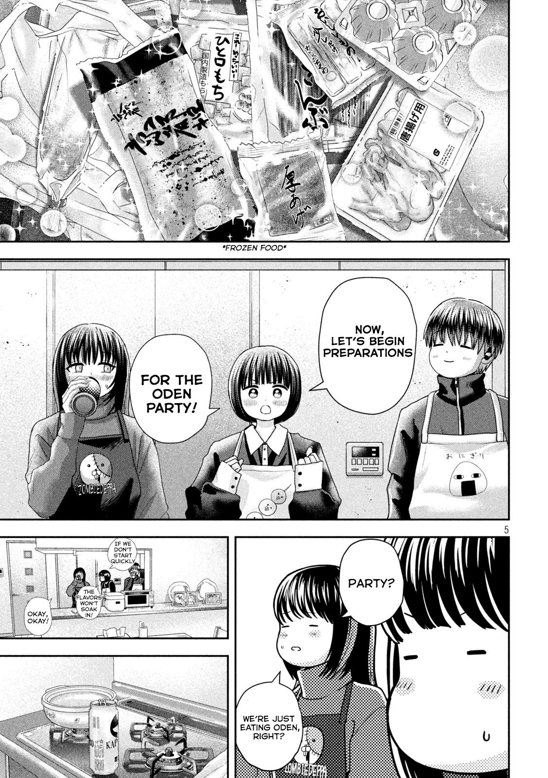 Nezumi's First Love Chapter 41 page 5 - Chapter 41