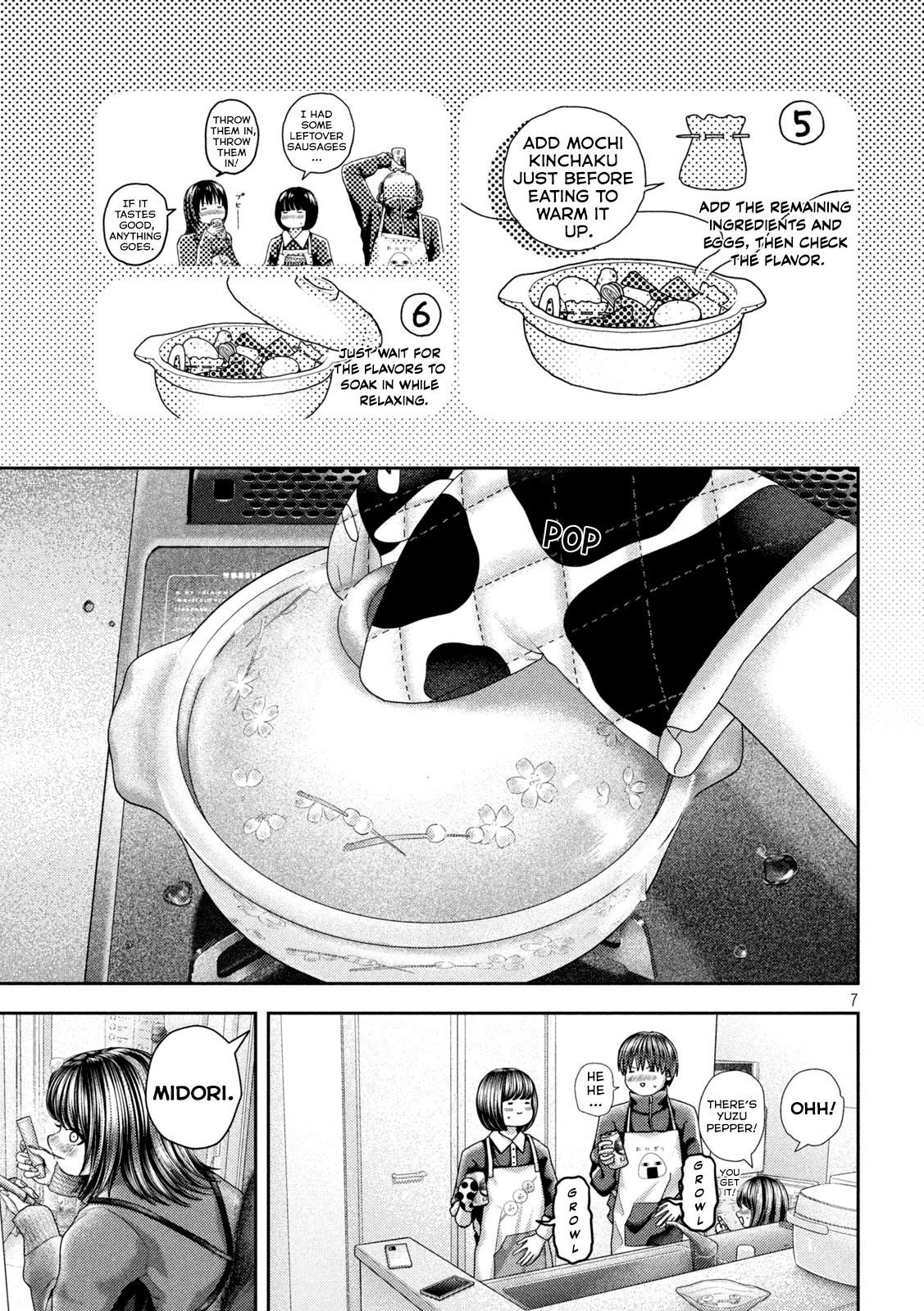 Nezumi's First Love Chapter 41 page 7 - Chapter 41