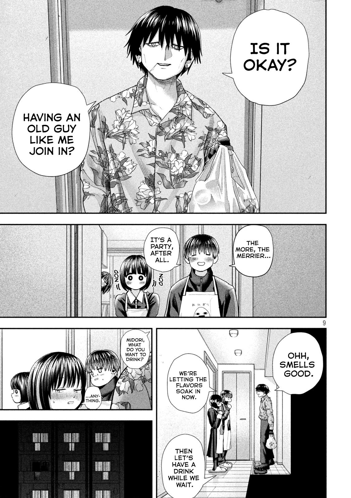 Nezumi's First Love Chapter 41 page 9 - Chapter 41