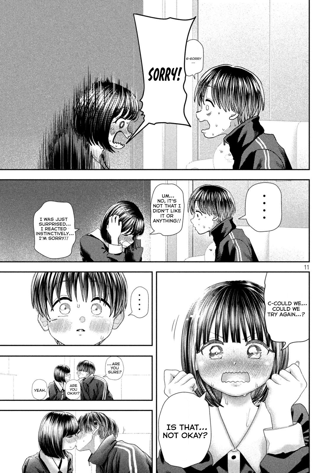 Nezumi's First Love Chapter 42 page 12 - Chapter 42