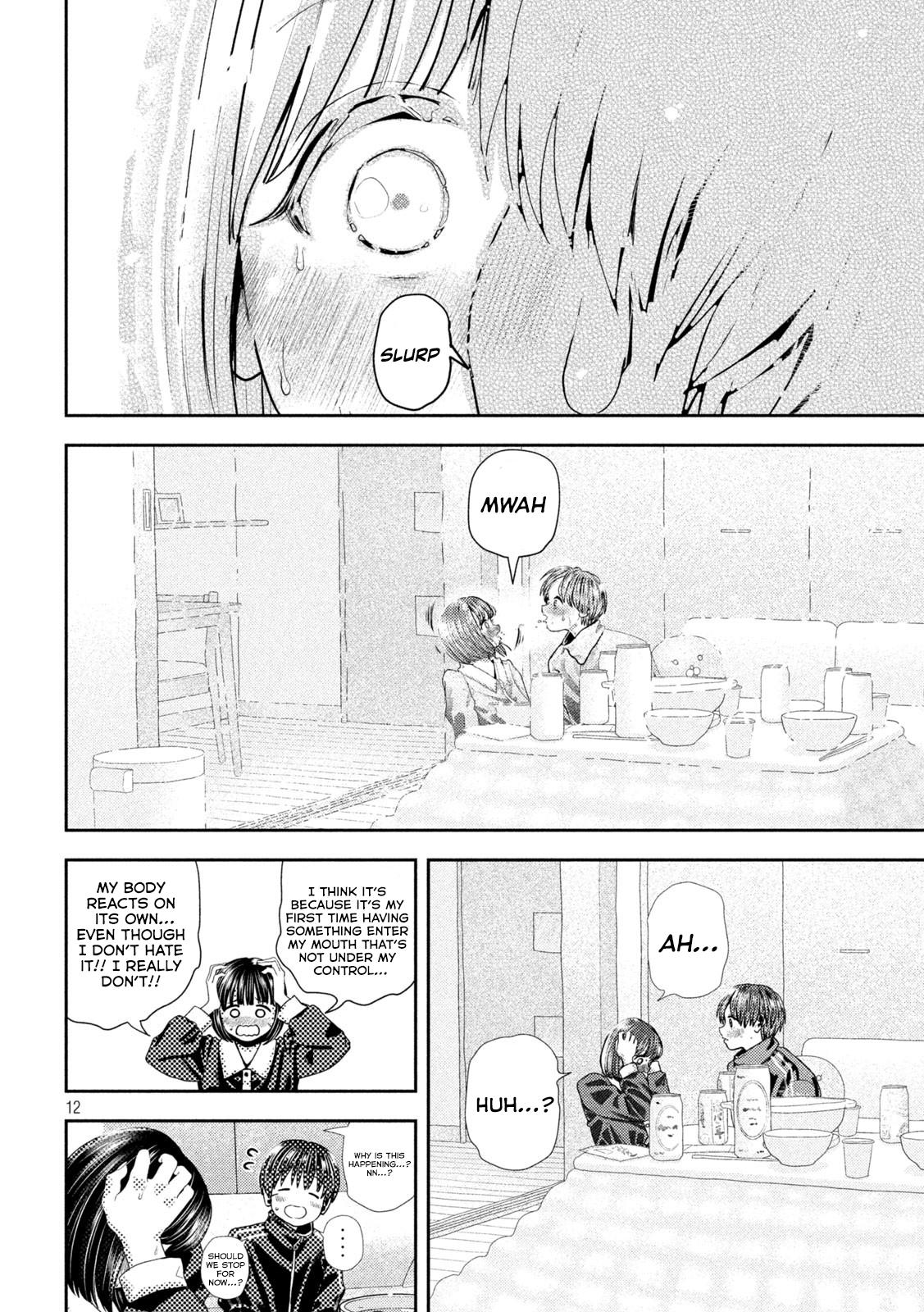 Nezumi's First Love Chapter 42 page 13 - Chapter 42
