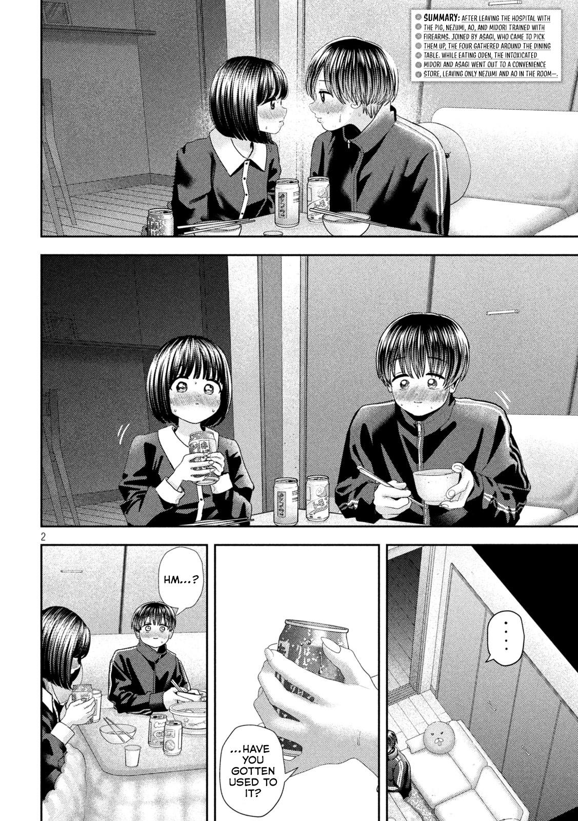 Nezumi's First Love Chapter 42 page 3 - Chapter 42