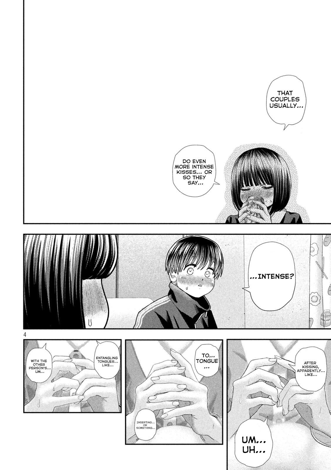 Nezumi's First Love Chapter 42 page 5 - Chapter 42