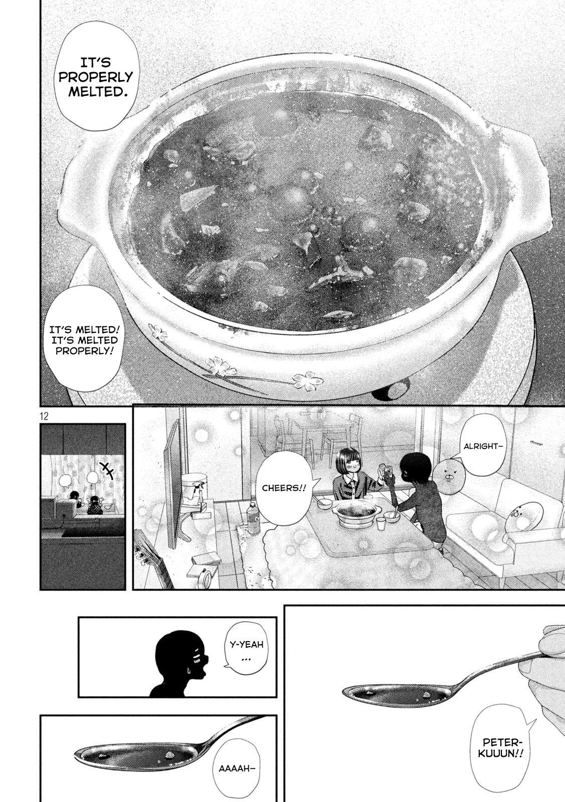 Nezumi's First Love Chapter 43 page 11 - Chapter 43