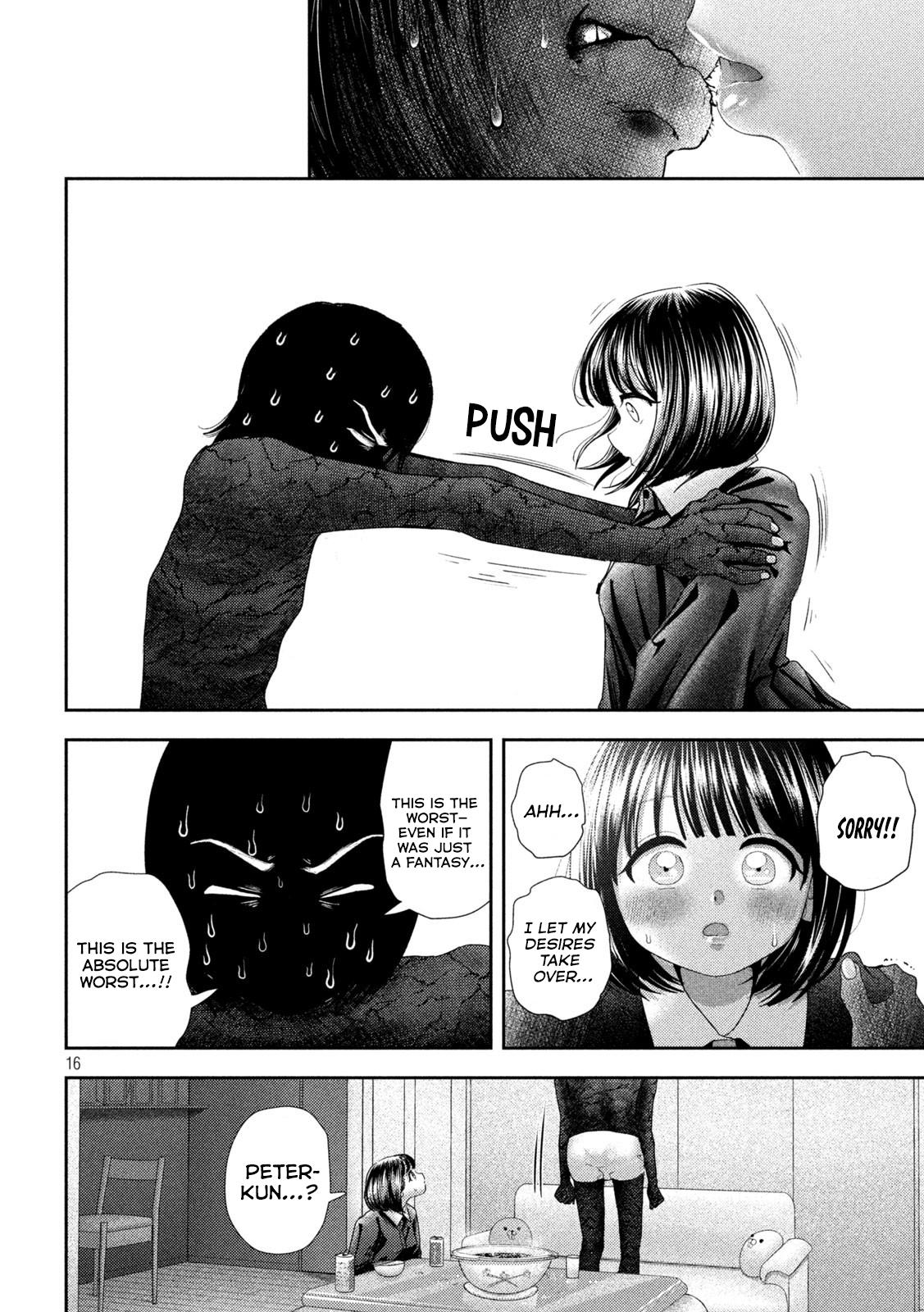 Nezumi's First Love Chapter 43 page 15 - Chapter 43