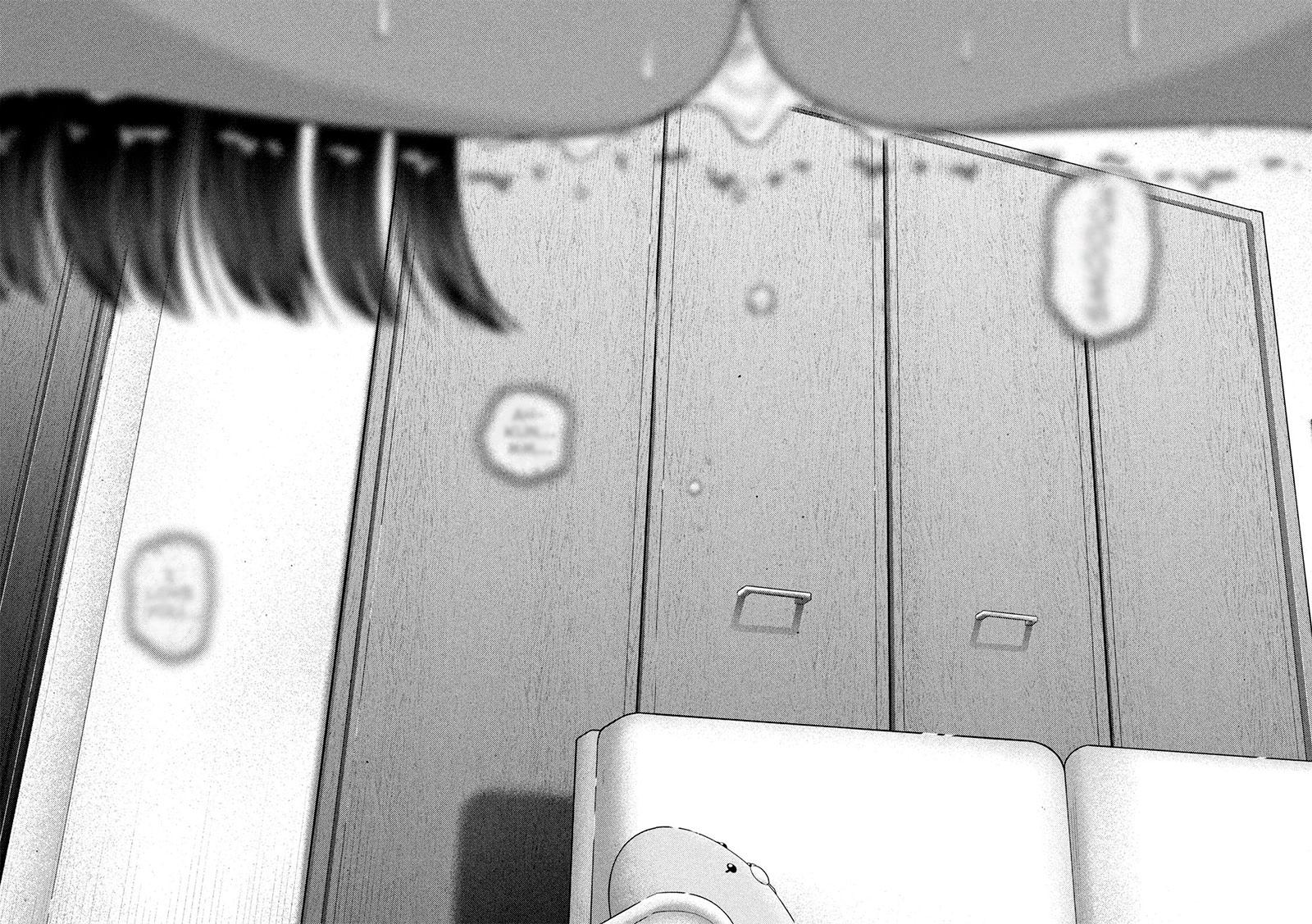 Nezumi's First Love Chapter 43 page 17 - Chapter 43