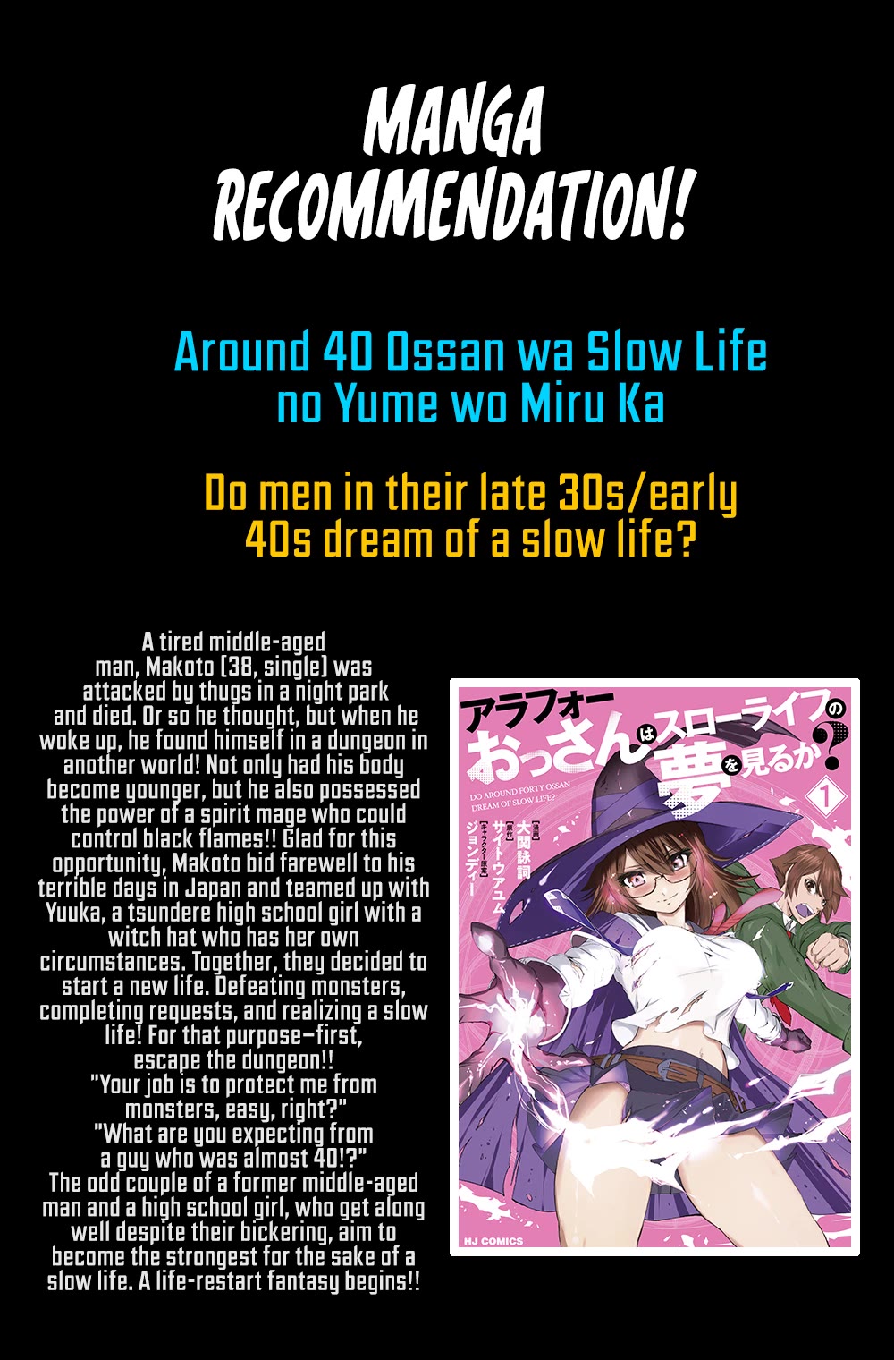 Nezumi's First Love Chapter 43 page 19 - Chapter 43