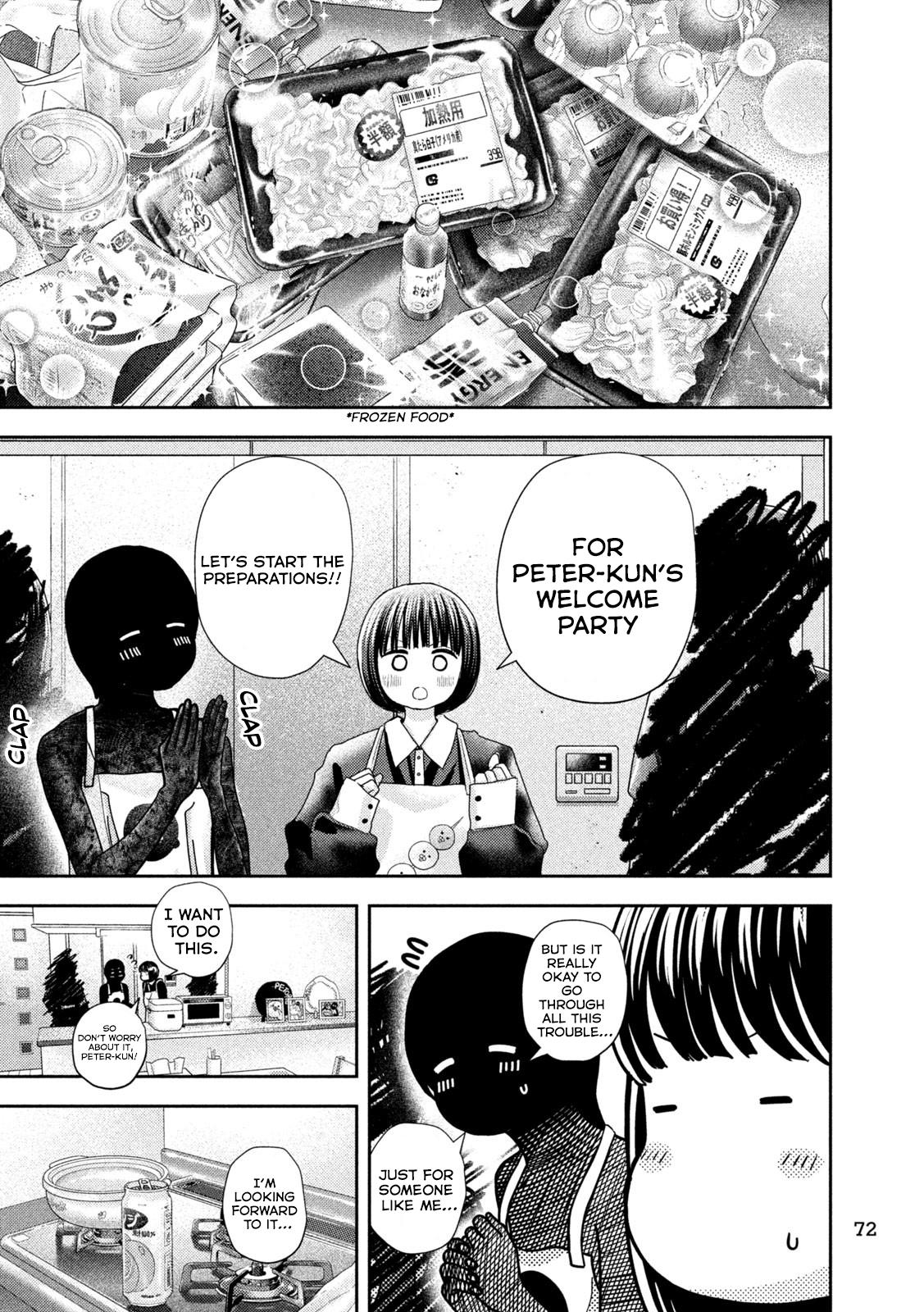 Nezumi's First Love Chapter 43 page 3 - Chapter 43
