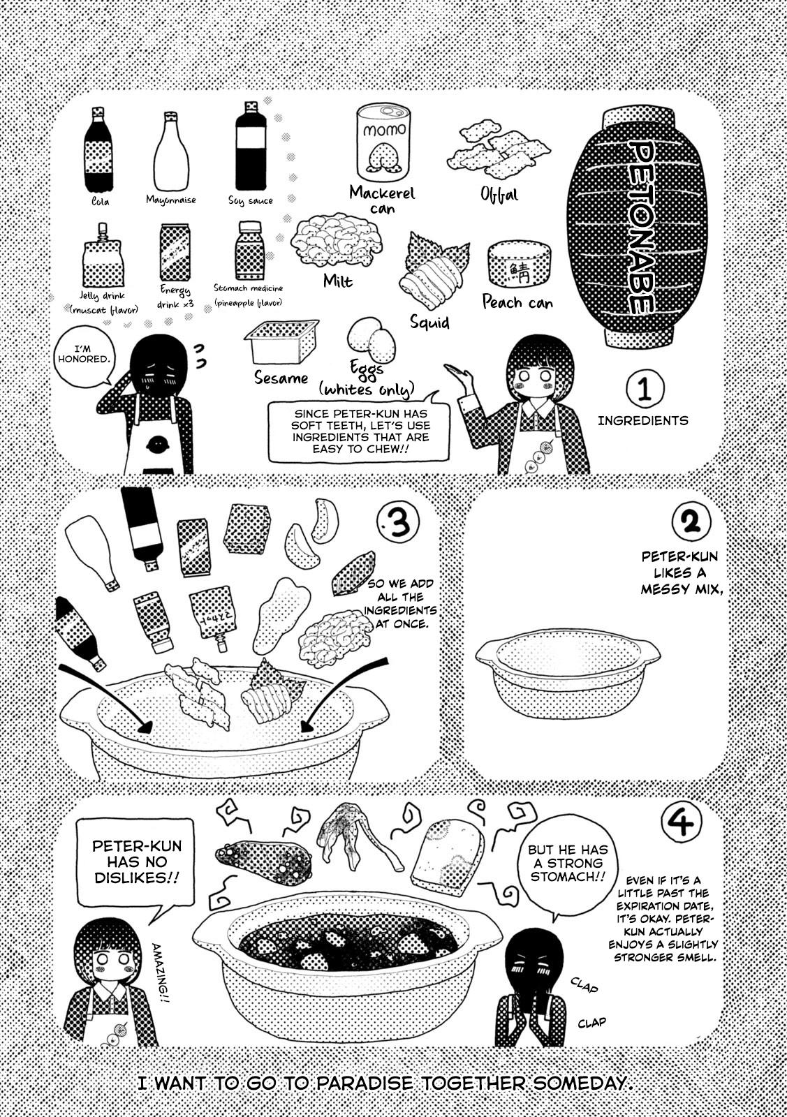 Nezumi's First Love Chapter 43 page 5 - Chapter 43