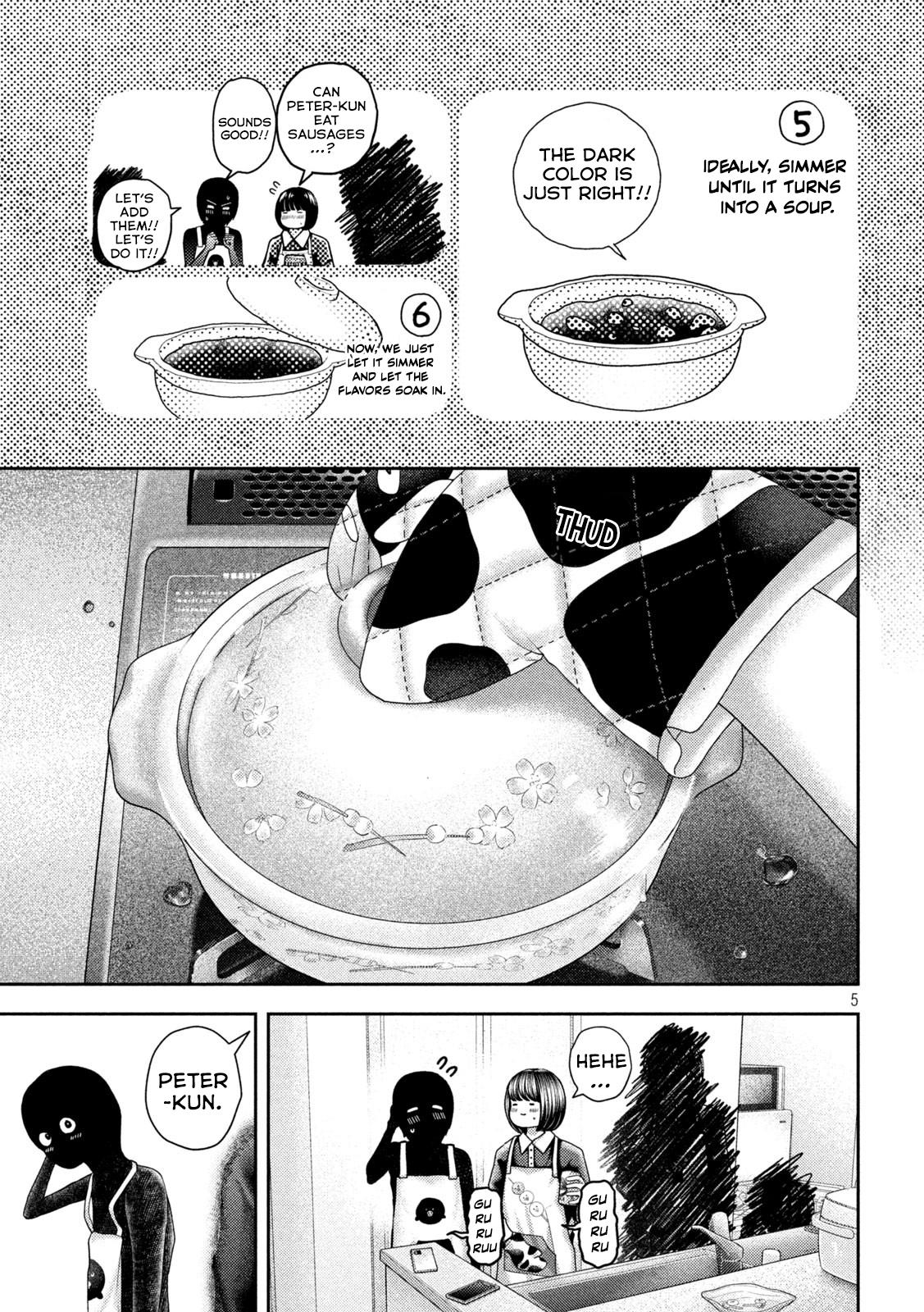 Nezumi's First Love Chapter 43 page 6 - Chapter 43