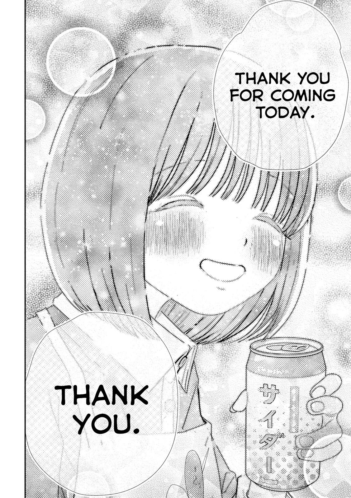 Nezumi's First Love Chapter 43 page 7 - Chapter 43
