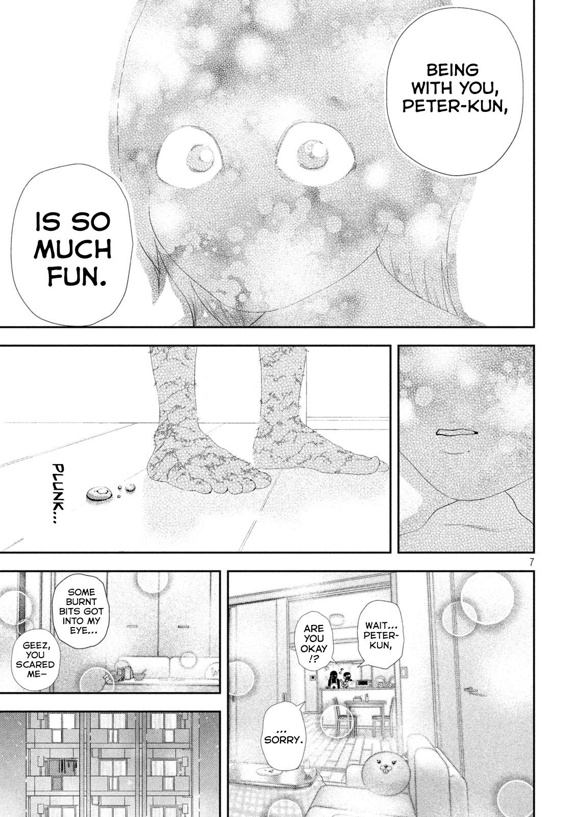 Nezumi's First Love Chapter 43 page 8 - Chapter 43