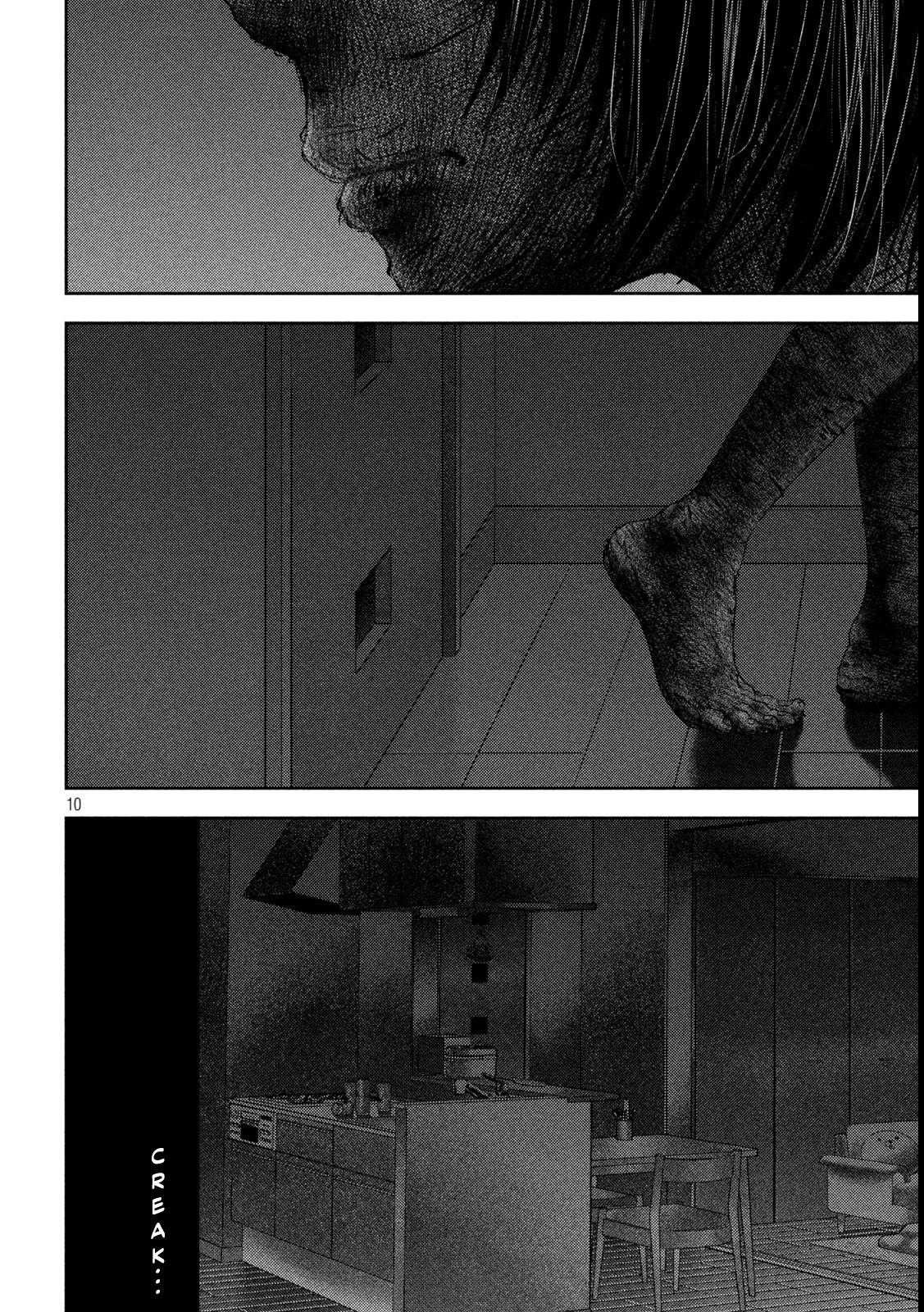 Nezumi's First Love Chapter 44 page 10 - Chapter 44