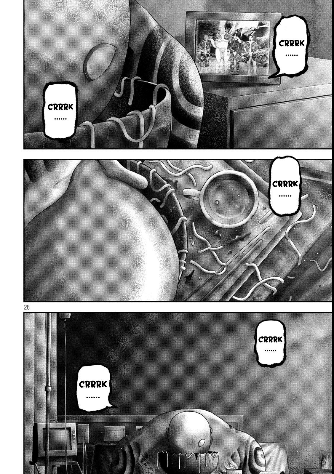 Nezumi's First Love Chapter 44 page 23 - Chapter 44