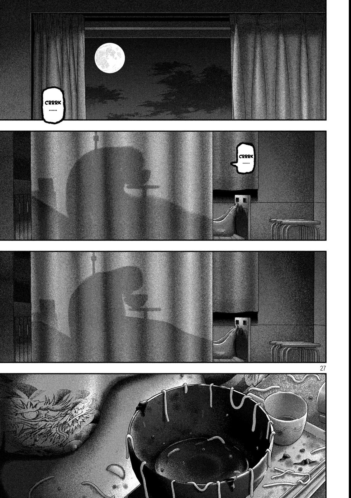 Nezumi's First Love Chapter 44 page 24 - Chapter 44