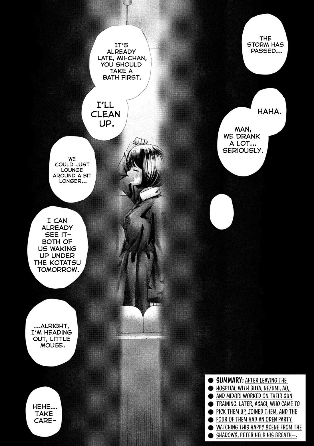Nezumi's First Love Chapter 44 page 3 - Chapter 44
