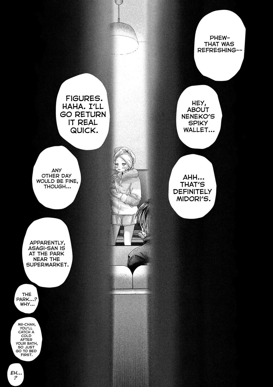 Nezumi's First Love Chapter 44 page 4 - Chapter 44