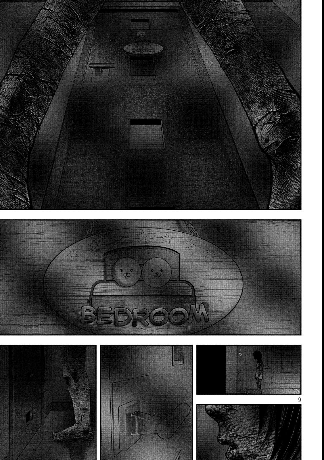 Nezumi's First Love Chapter 44 page 9 - Chapter 44